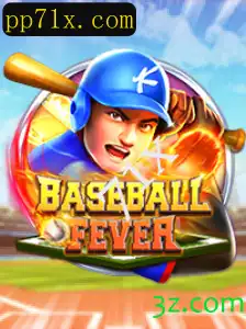 BaseballFever: Descubra o Jogo Revolucionário de Estratégia 71x