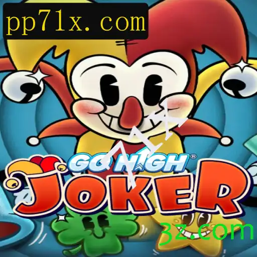 Explorando o GoHighJoker: Um Mergulho nas Regras e Estratégias do Jogo