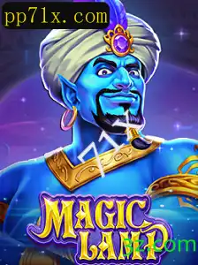 MagicLamp: Descubra a Aventura Encantada do Novo Jogo 71x