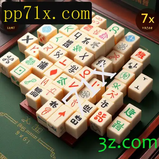 Mahjong