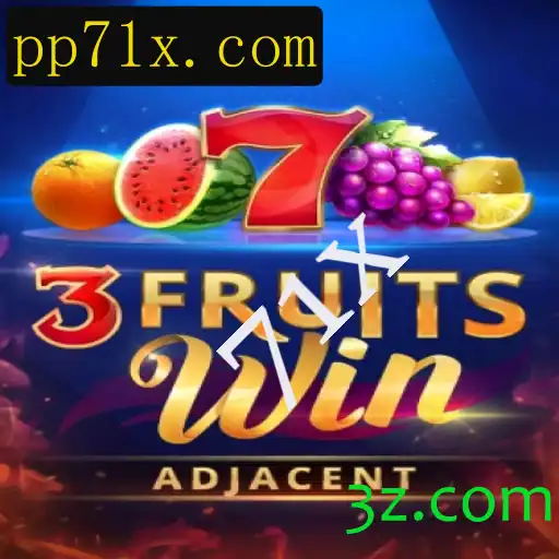 Desvendando o Mundo do Jogo 3FruitsWin: Uma Aventura com Multiplicadores 71x