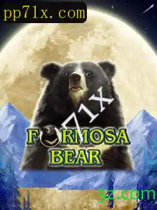 Explorando o Fascinante Universo de FormosaBear: Um Jogo Envolvente