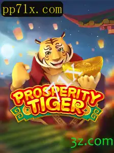 Explorando o Mundo de ProsperityTiger: Um Guia Detalhado